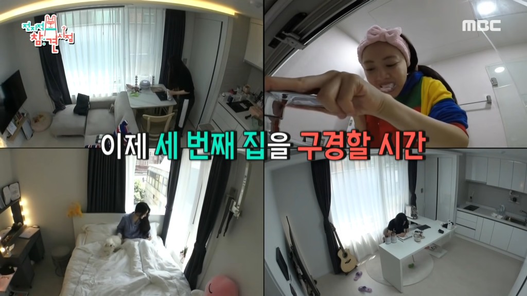 4人居住在同一幢大廈，由Roommate變鄰居。
