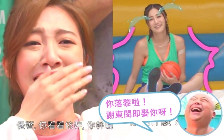 阿Bob為叫朱智賢瀡「長命梯」,笑言落嚟謝東閔即娶她。