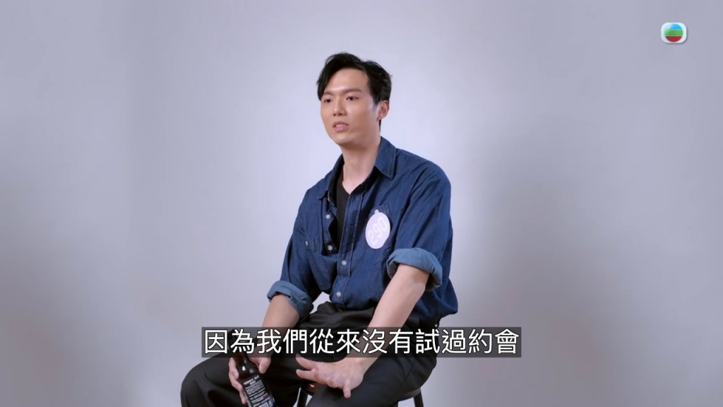 周嘉全最終打動不了女神。