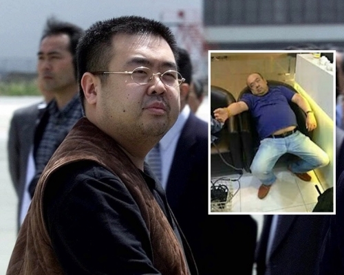 美國國務院指北韓政府使用生化武器VX神經毒劑殺害金正男。資料圖片