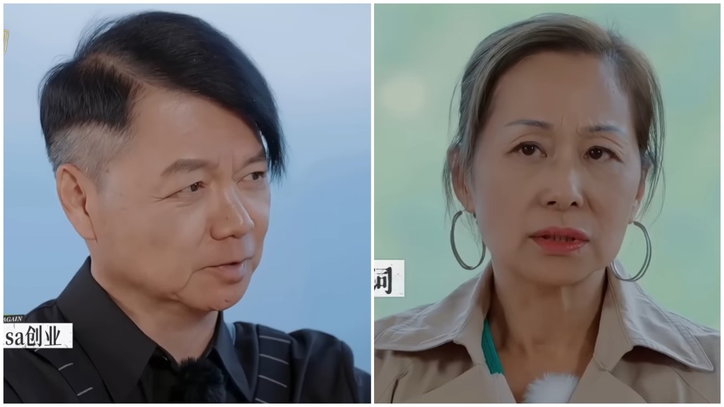 艾威前妻陳美玲大爆發 揭前夫近一年冇工開陷低潮8年暗示有人自卑心作祟