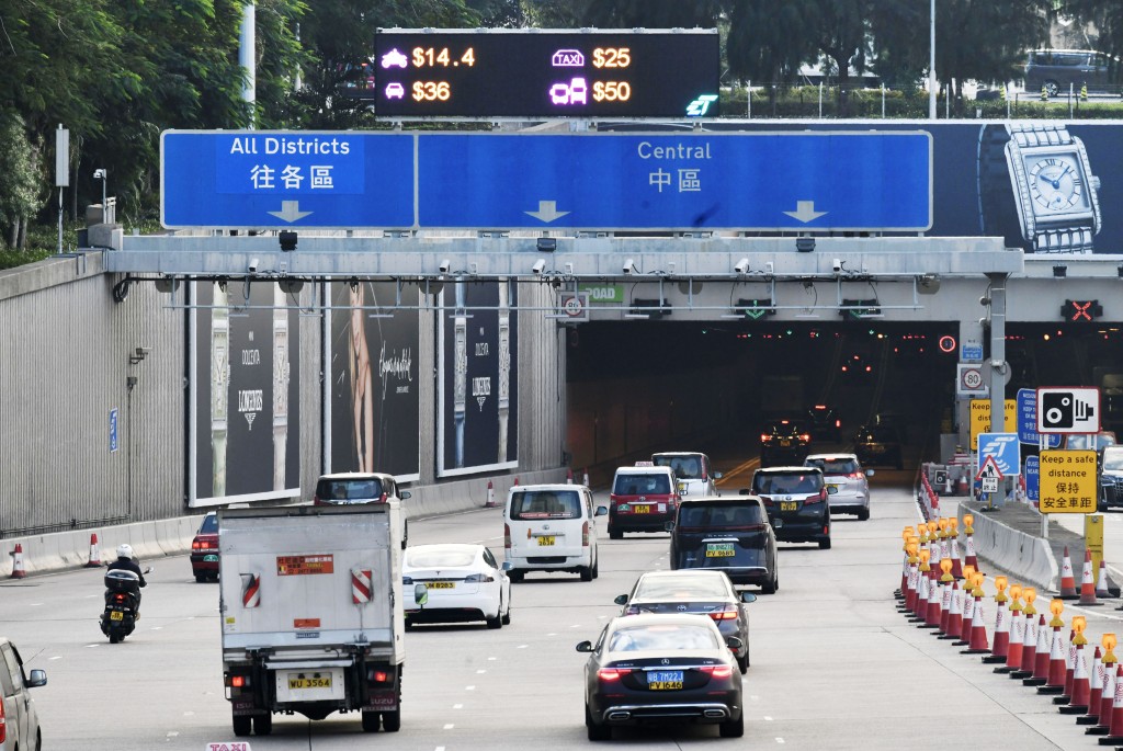 在繁忙时段，红隧和东隧的车龙普遍分别减少超过1公里和0.5公里。资料图片