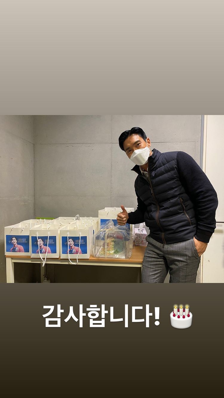 始源有好多Fans愛錫。