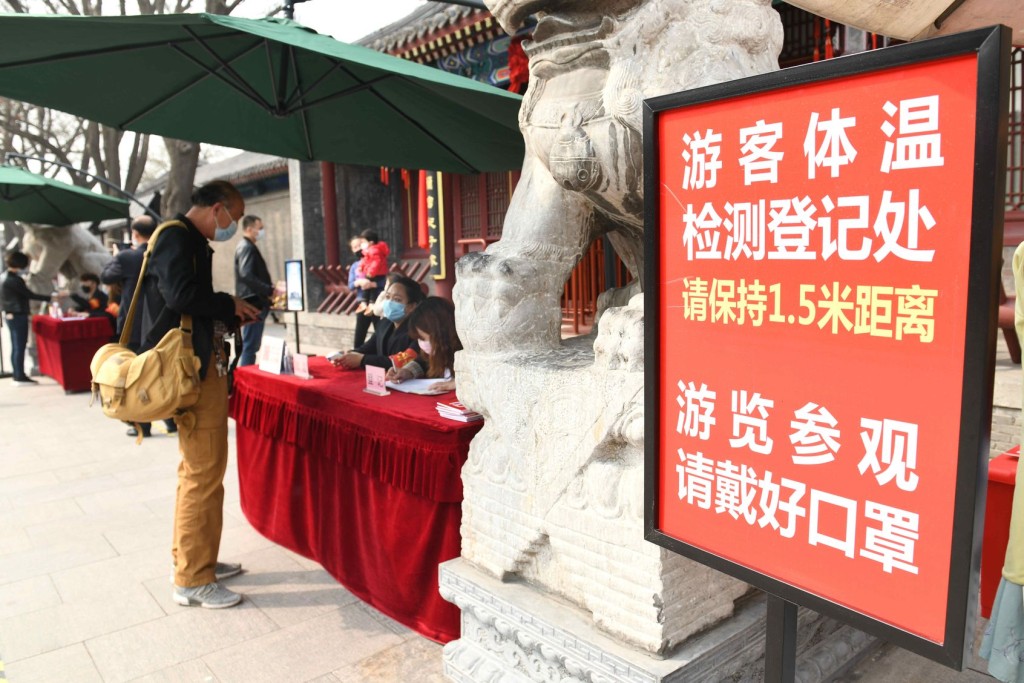 新華社圖片