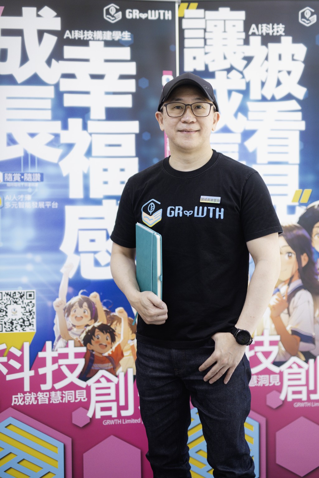教育科技初創平台GRWTH的副行政總裁黃思偉(Angus Wong)(圖片來源:《親子王》) 教育科技初創平台GRWTH的副行政總裁黃思偉(Angus Wong)(圖片來源:《親子王》)