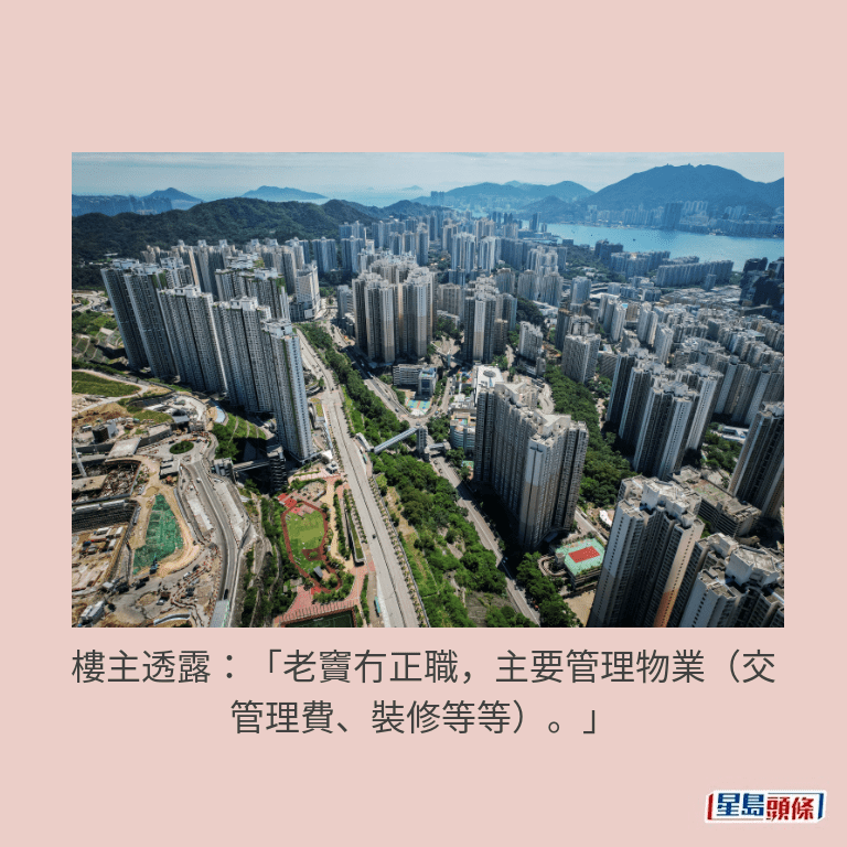 資料圖片 資料圖片