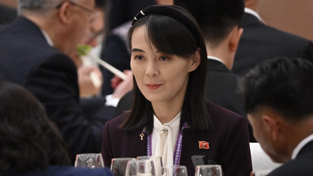 金與正出席紀念中國人民抗日戰爭勝利80周年招待會。 法新社 金與正出席紀念中國人民抗日戰爭勝利80周年招待會。 法新社