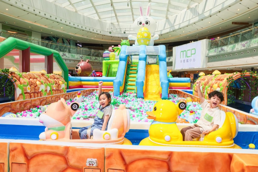 MCP新都城中心聯同大型親子教育遊樂中心品牌Kiztopia，攜手打造逾3,000方呎的「MCP x Jumptopia 漂流尋寶樂園」
