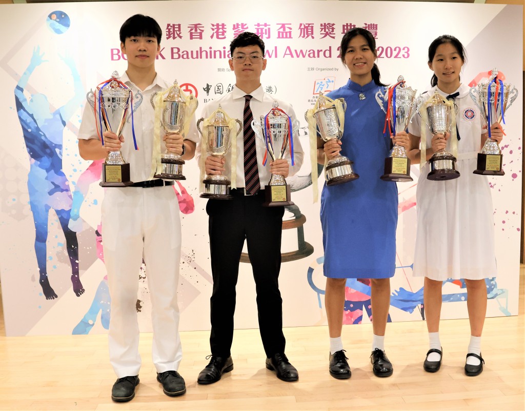 4位中銀香港紫荊盃最佳運動員李昇海（左至右）、黃義騫、李心悅及柯栩華。（陸永鴻攝）