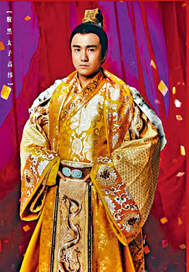 翟天臨因《蘭陵王》等作品而走紅。