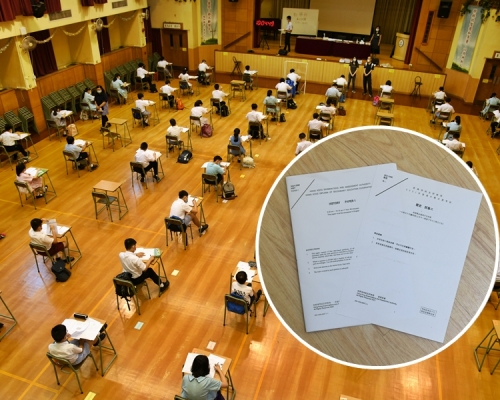 2021年中學文憑試(DSE)歷史科,卷一資料題要求考生4選3,只有不足5成考生選答「中國經濟史」。資料圖片
