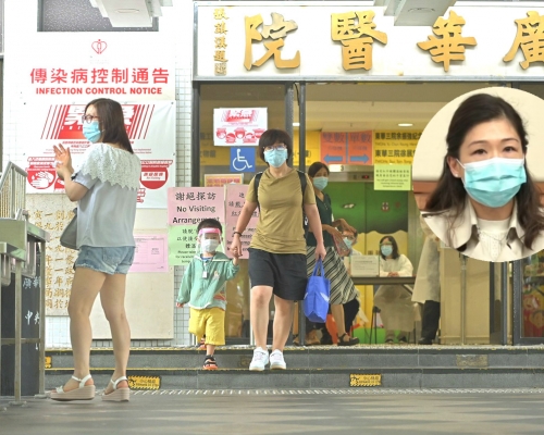 廣華醫院2名員工初步確診。資料圖片