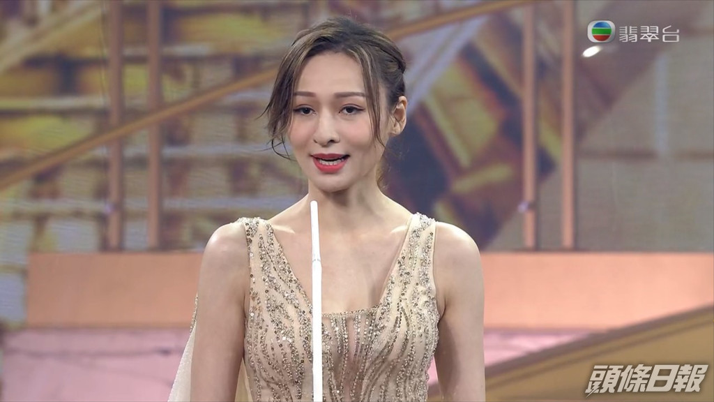 林鈺洧是應屆香港小姐冠軍。