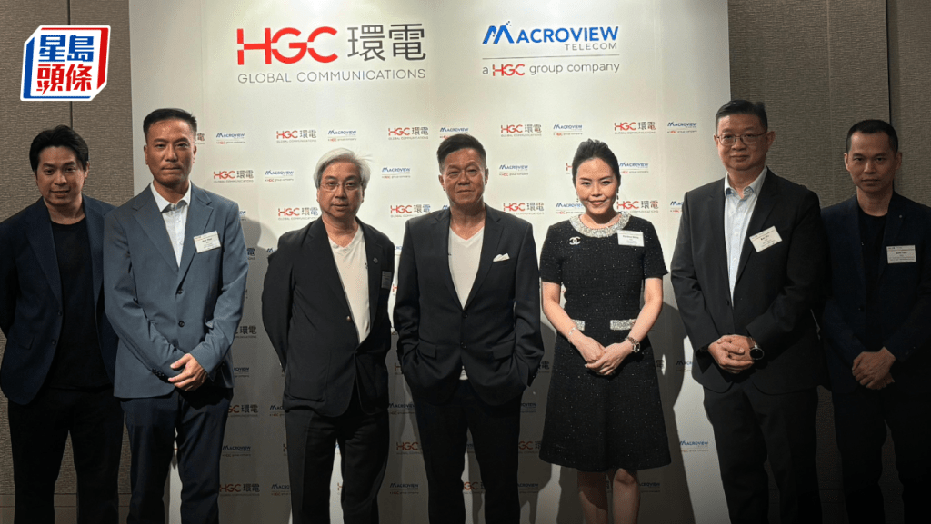 HGC菲律賓投資10億元鋪設光纖設施 連接國際海底電纜至香港