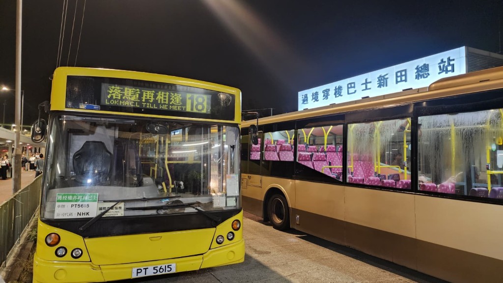 皇巴於2026年10月12日正式開出最後班車停駛，完成29年的營運使命。黎志偉攝