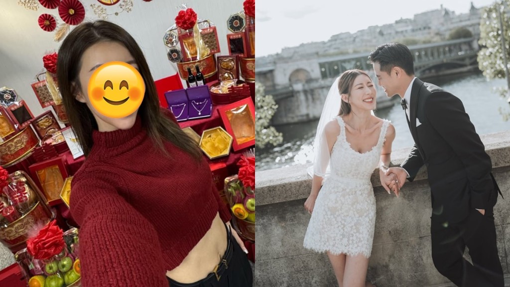 前「TVB咪神」陳婉衡過大禮「十全十美」  金器列陣鑽飾堆如山未來外母激讚大方得體