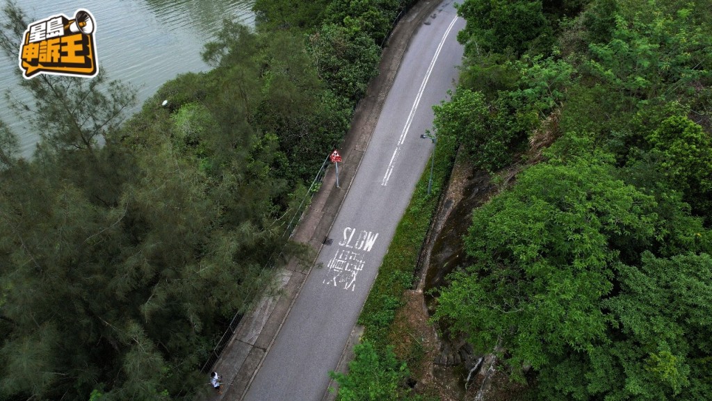 第二個場景,由鹿頸路起步,前往沙頭角公路禾坑段。 第二個場景,由鹿頸路起步,前往沙頭角公路禾坑段。