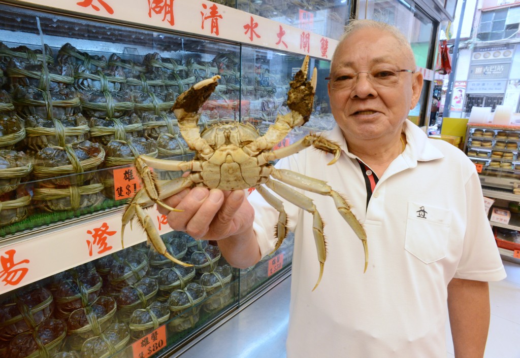 老三阳由祁氏家族打理，董事长祁广楠是大闸蟹专家。  (资料图片)