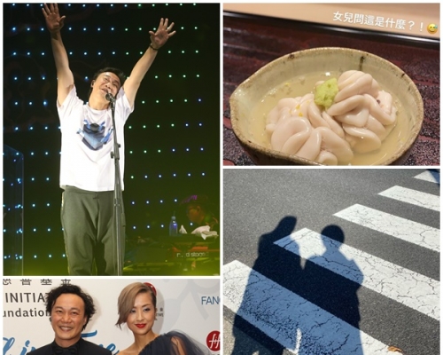 雖然陳奕迅取消個唱 ，但阿徐母女心情依然大靚快閃東京玩一輪。