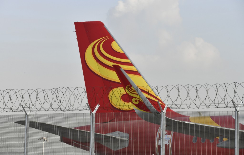 香港航空,非涉事客機。資料圖片 香港航空,非涉事客機。資料圖片