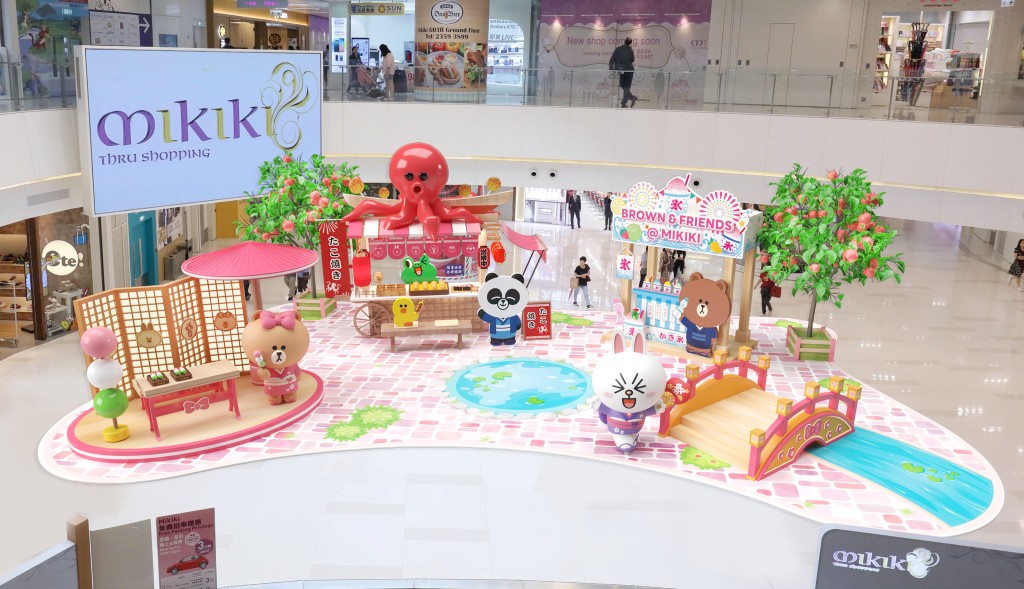 BROWN & FRIENDS浪漫日式庭园之旅 @ Mikiki有花见丸子和亭、大阪风章鱼烧屋台、日式刨冰屋及京都风小桥流水。