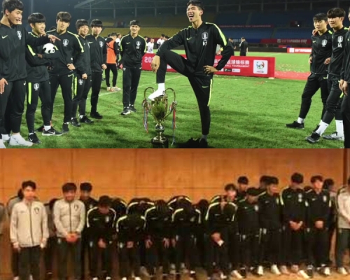 全队鞠躬！韩国队为脚踩奖杯道歉。（网图）