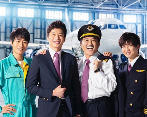 第2季的故事背景将会变成航空公司。网图