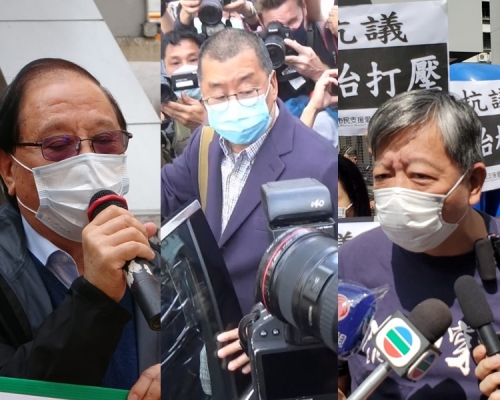 左起楊森、黎智英、李卓人被警方拘捕。資料圖片