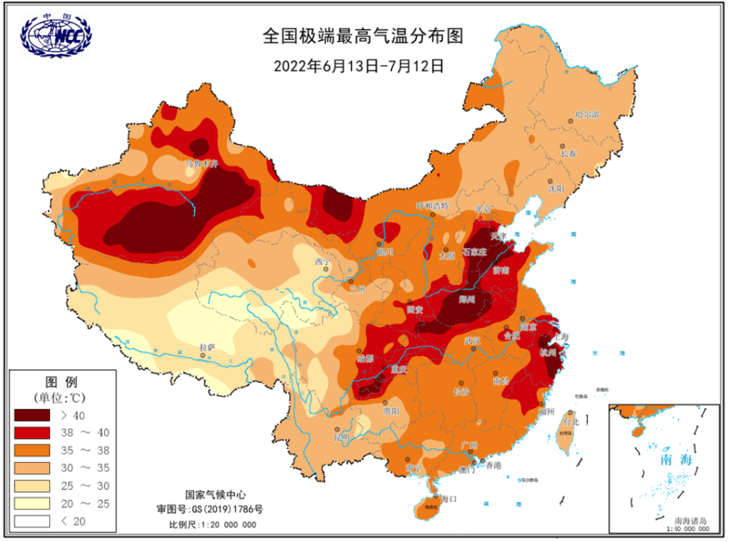 网上图片