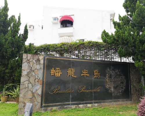 現場為瑜翠街2號蟠龍半島一單位。