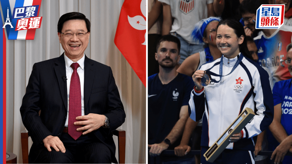 巴黎奧運︱李家超祝賀何詩蓓再添銅牌 讚面對世界各地頂尖選手仍毫不畏懼