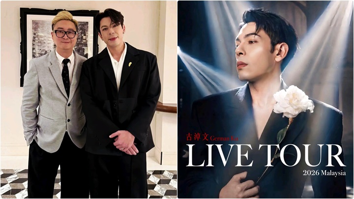 古淖文在港積極出席活動  6月馬來西亞演唱會粉絲期待萬分