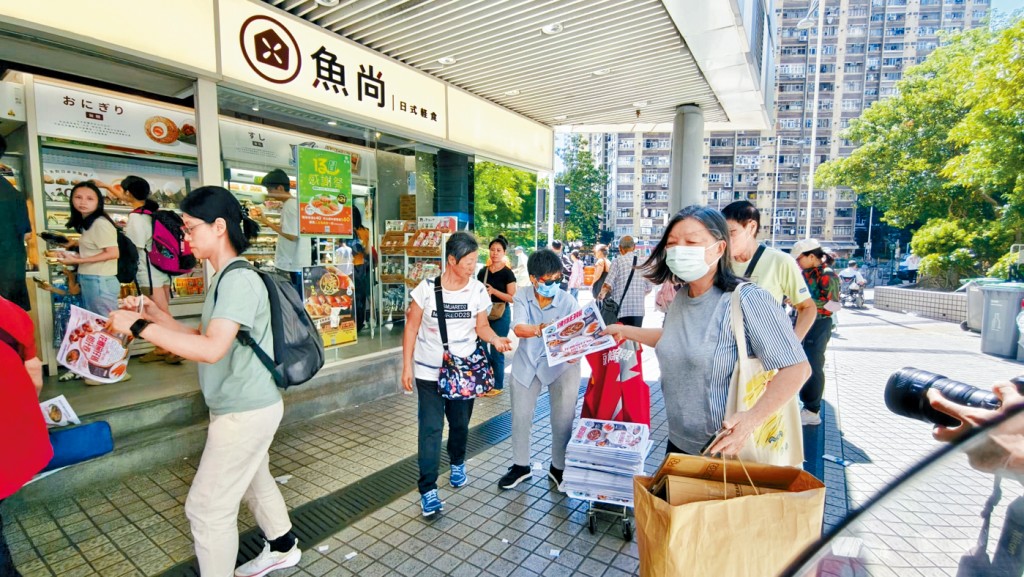 《頭條日報》設特別派發點讓更多市民可以免費取閱《起筷》。