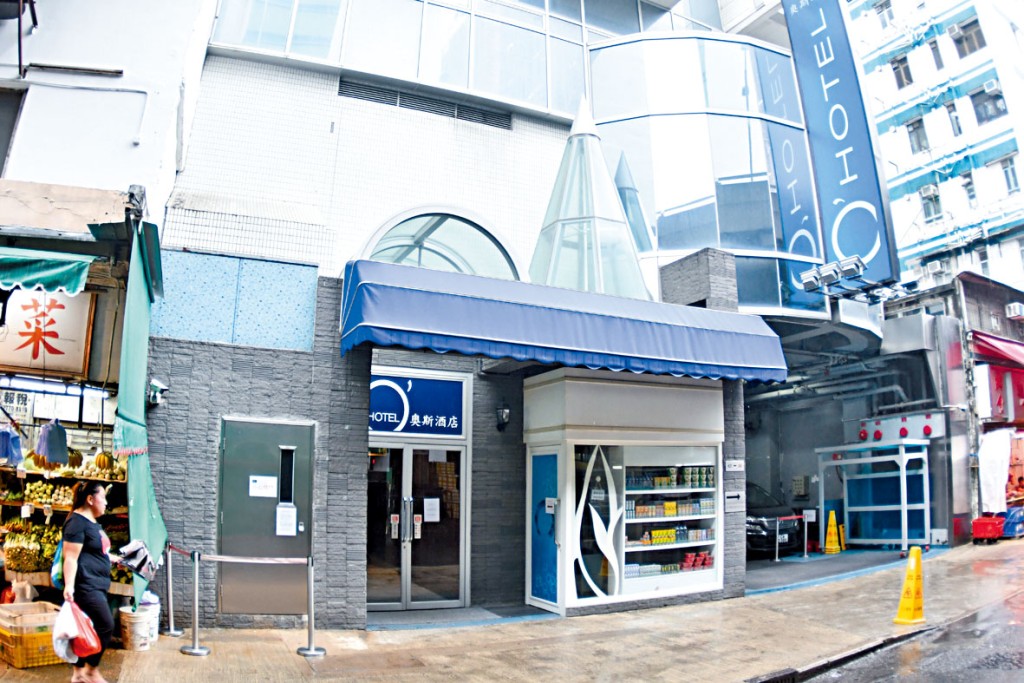 土瓜灣九龍城道42至46號奧斯酒店放售，市值約5億。