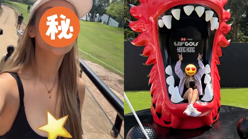 TVB「富貴人妻」遭偷𥄫胸前春光？低胸俯身執波盡現豐滿上圍  極火辣令男士難以抵擋