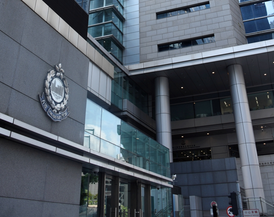警務處國家安全處拘捕2名男子涉嫌違反《刑事罪行條例》「煽動意圖罪」。資料圖片