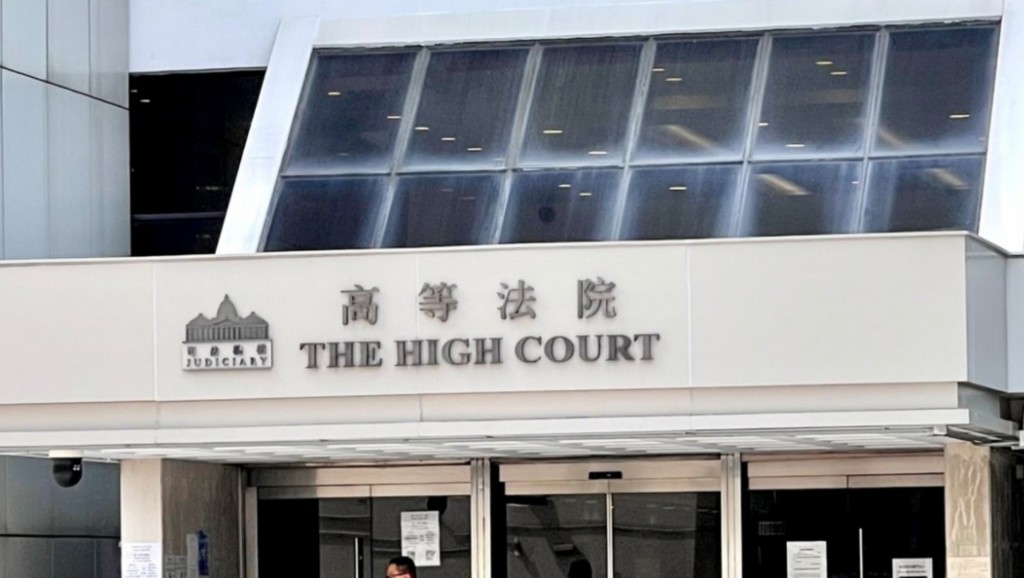 呈請案將於8月31日在高等法院進行。