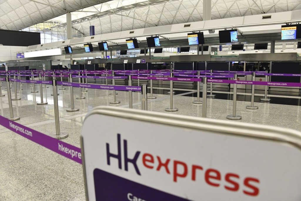 香港快運推「靈活飛」起飛前3小時前無限次改機票。資料圖片