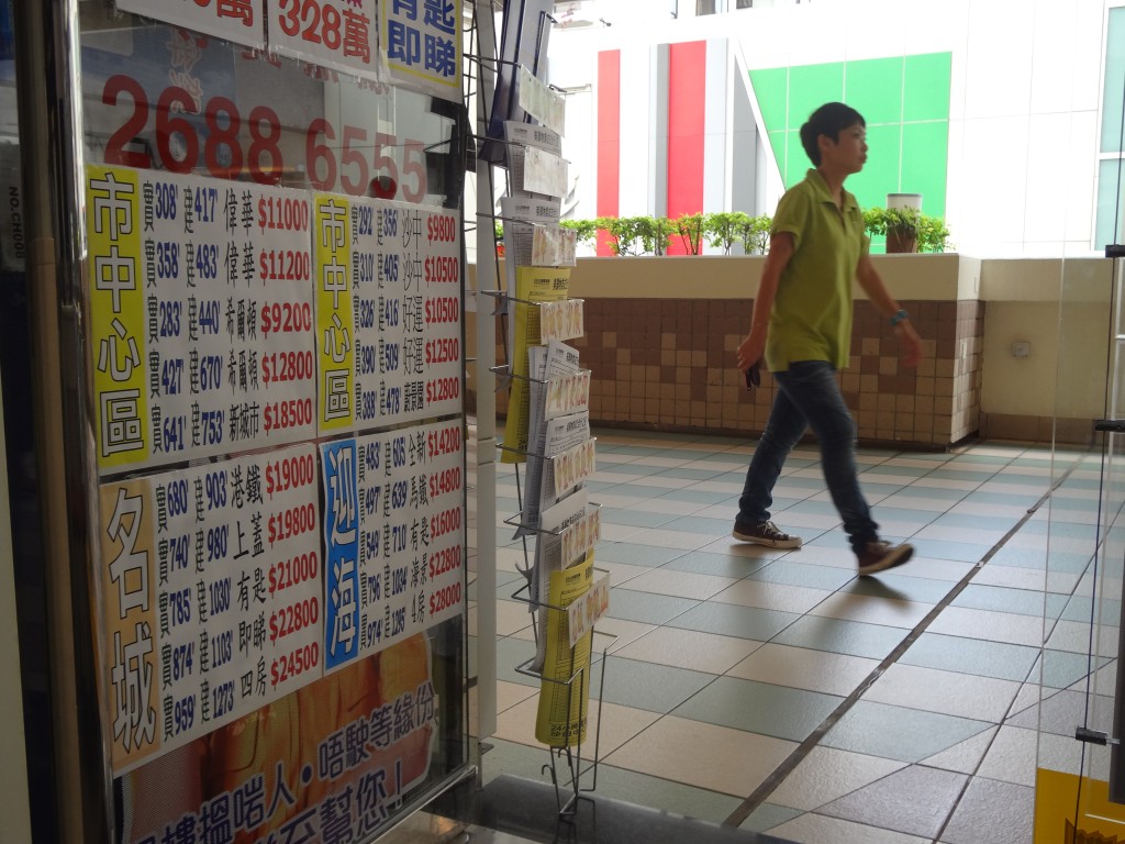 非本地生来港就读，同样带动租务市场。