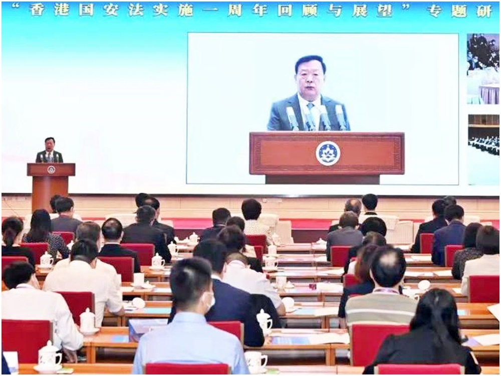 專題研討今早在北京舉行。