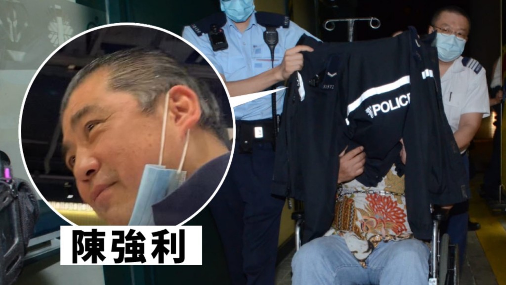 陳強利申請保釋外出為父親奔喪獲批准。