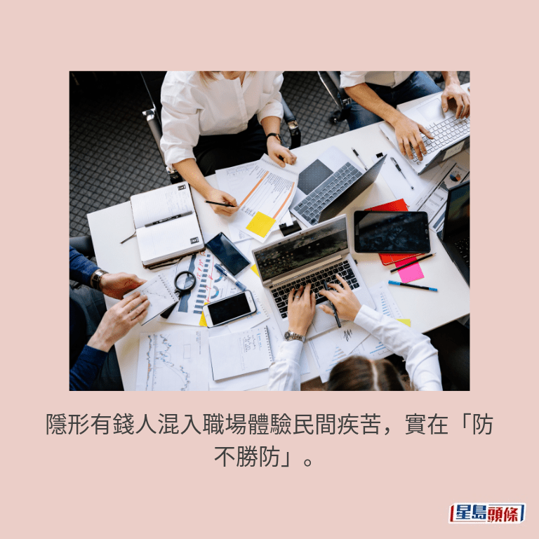 示意圖 示意圖