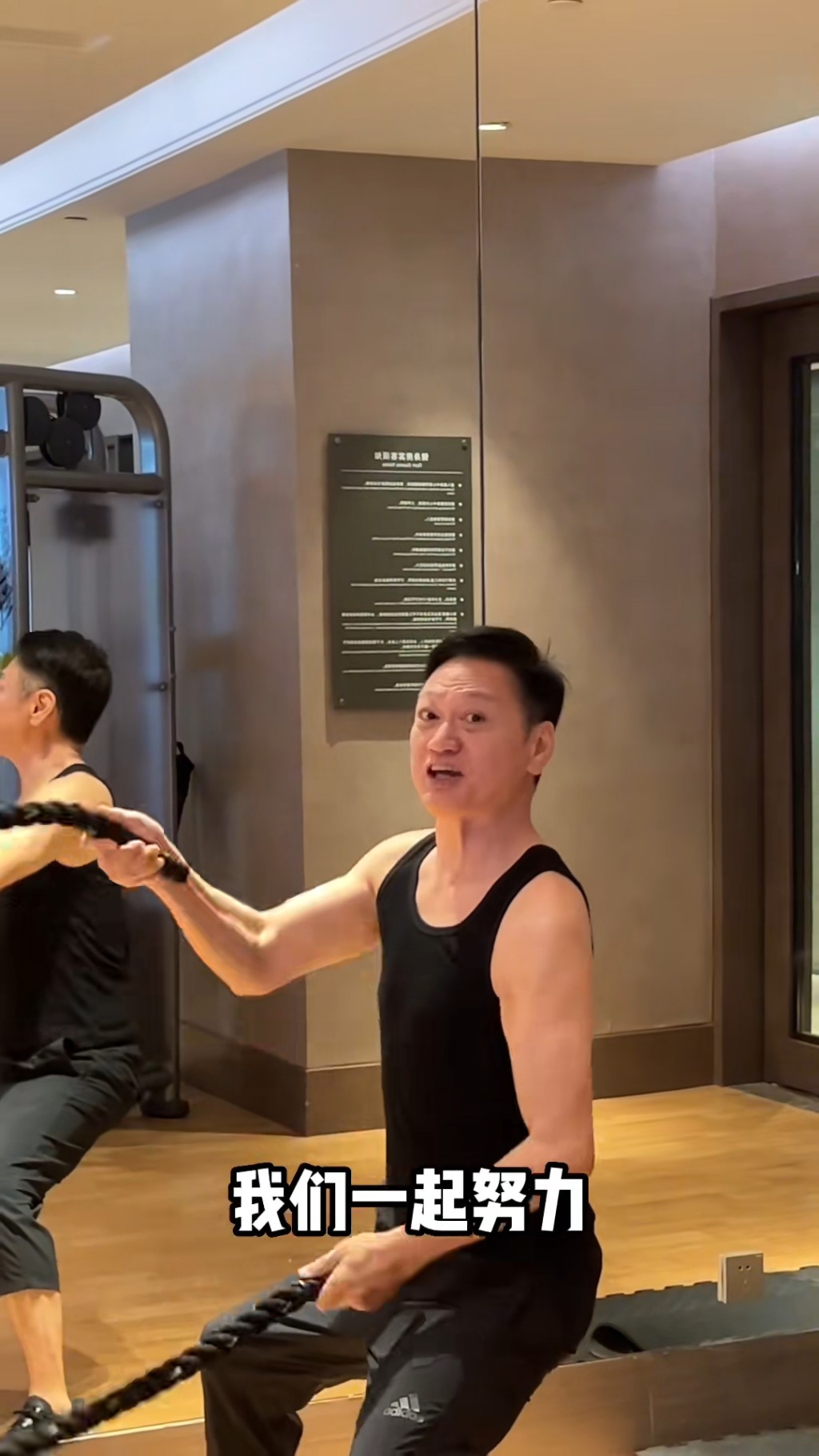 陶大宇曾在网上分享健身片。