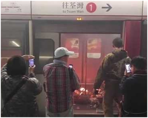 港鐵車廂今年二月被縱火致多人受傷。資料圖片