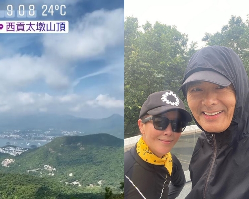 在美麗景色下,嘉玲和發哥都忍不住讚歎,暫不晒樣來爭眼球。