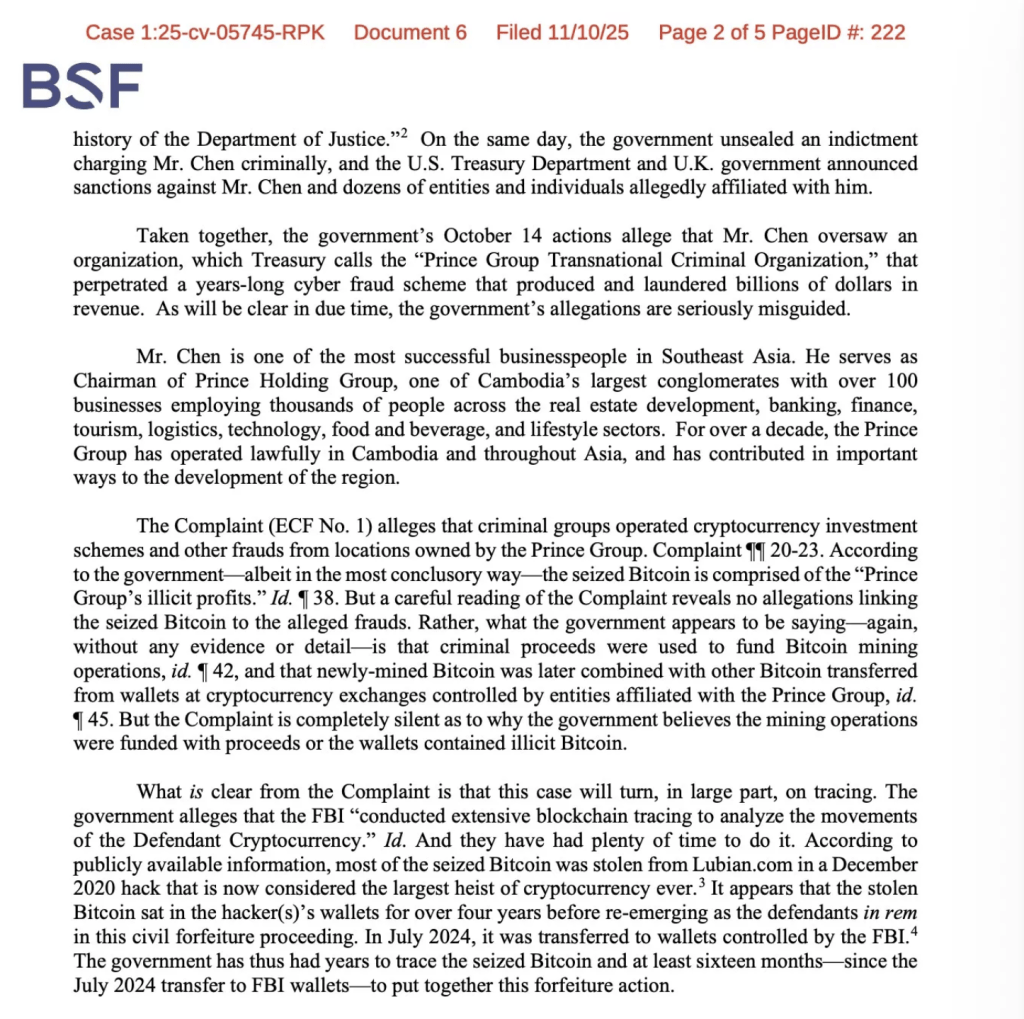 根據陳志的法律團隊提交的一份5頁文件指出,美國司法部形容今次為「史上最大規模的資產充公行動」,涉案比特幣追蹤極度複雜,涉及跨多個地址、跨年期的資金流轉。文件截圖 根據陳志的法律團隊提交的一份5頁文件指出,美國司法部形容今次為「史上最大規模的資產充公行動」,涉案比特幣追蹤極度複雜,涉及跨多個地址、跨年期的資金流轉。文件截圖