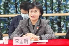 李國明任四局局長負責文化教育青年。