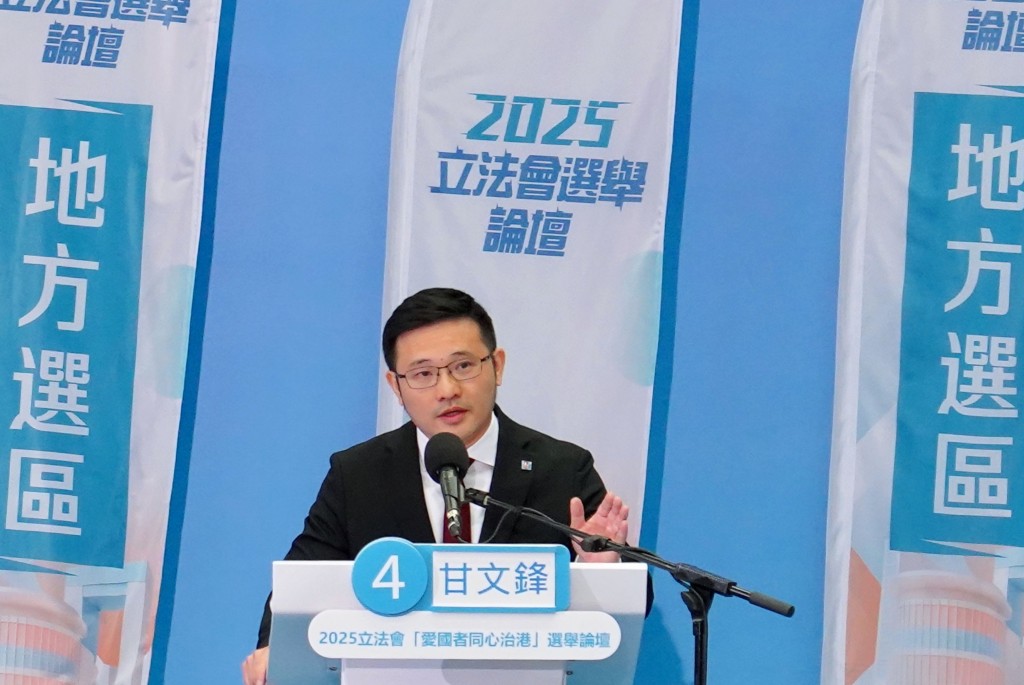 新民黨甘文鋒在屯門服務10多年，地區經驗豐富，惟該黨主要票倉在港島，於新界投入的資源人手不算多，票源有限制。資料圖片