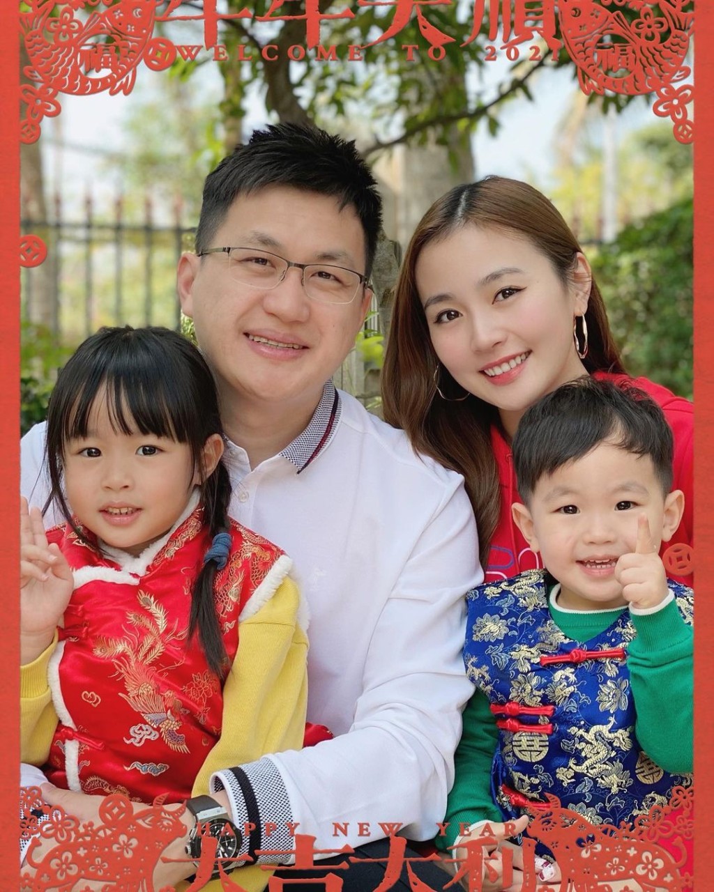 Renee於15年與內地金融才俊羅章冠結婚，兩人育有一對仔女。