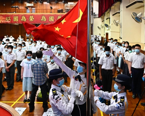 有中學舉行升旗禮等活動。